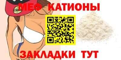 дмт Камышлов