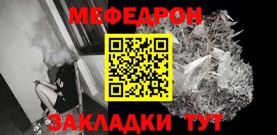 дмт Камышлов