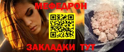 дмт Камышлов
