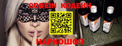 дмт Камышлов