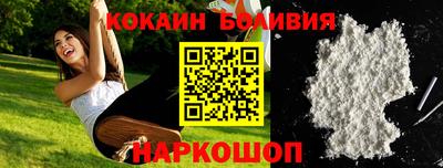 дмт Камышлов