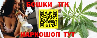 дмт Камышлов