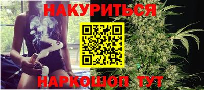 альфа пвп VHQ Канаш