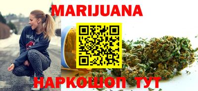 дмт Камышлов