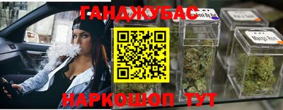 альфа пвп VHQ Канаш