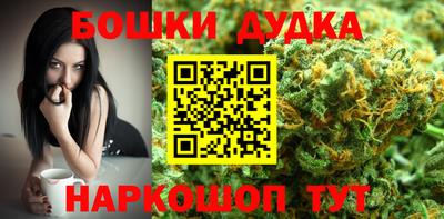 дмт Камышлов