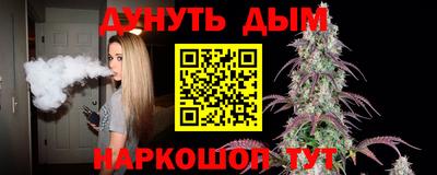 дмт Камышлов