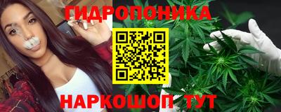 альфа пвп VHQ Канаш