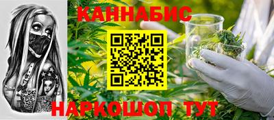 альфа пвп VHQ Канаш