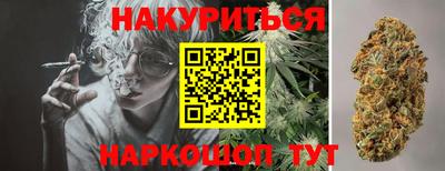 альфа пвп VHQ Канаш