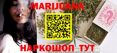 дмт Камышлов