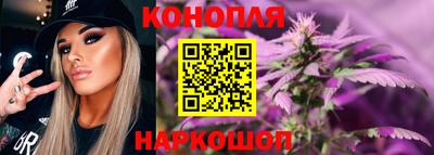 альфа пвп VHQ Канаш