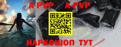 дмт Камышлов