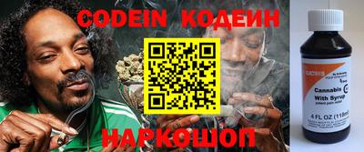 альфа пвп VHQ Канаш