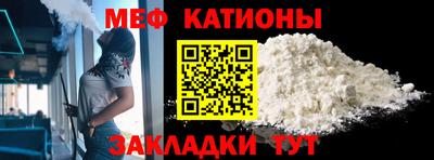 дмт Камышлов
