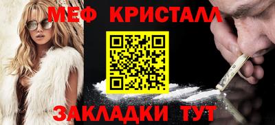 дмт Камышлов