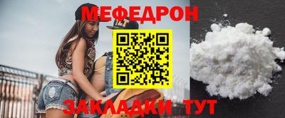 дмт Камышлов